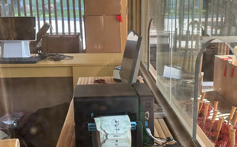 財務“黑洞”終結者： 智慧票務系統如何讓每一筆賬都清晰可見？